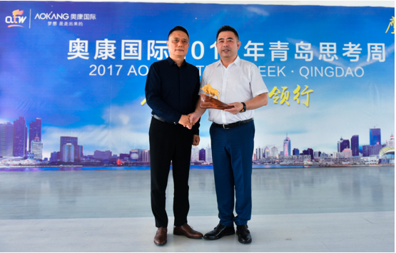 王振滔率队探访红领智造，寻商业模式