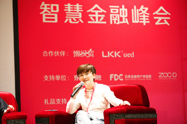 消费升级下，用户体验设计的创新变革