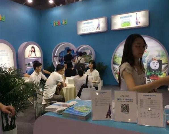 嘀嗒儿童上海CBME婴童展完美落幕 向世界