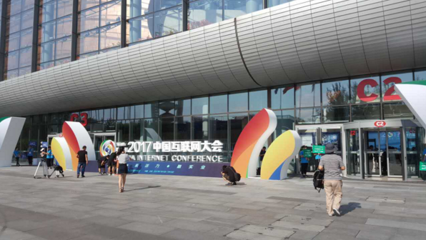 WeddingOffice(婚礼外办)开启互联网婚庆新