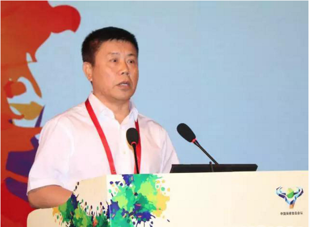 珍奥集团出席2017中国保健食品会议并代