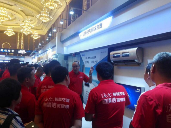 世界首台“空净合一”的空调在海尔问