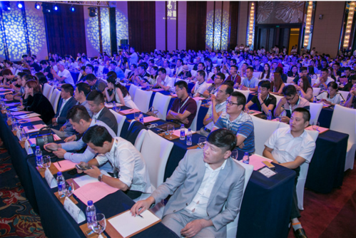 盛易坊商城上线暨ELF新模式发布会于7月