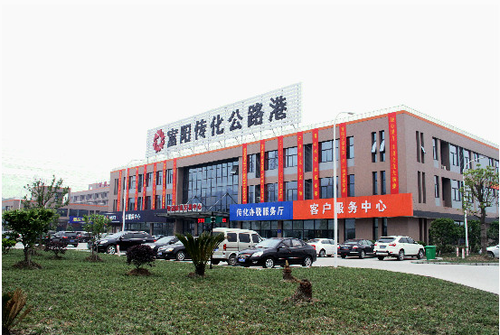 走进“卡车后花园”，探秘富阳传化公