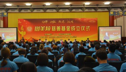 每学年最多可领5000元，斑美拉基金为寒