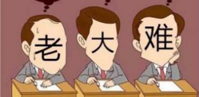 来肯云商教零售批发企业如何留住库管