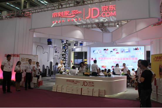 世界 你好——全国巡展第一站，帘到家