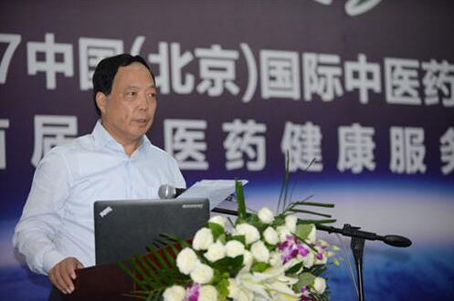 闫希军：让中医药成为世界人民的“中