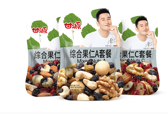 每天一包甘源综合果仁，好处居然这么