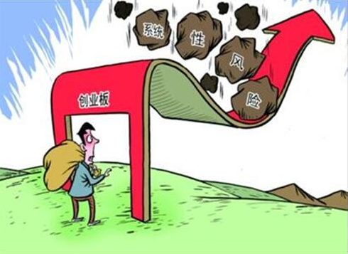 书学ceo：创业就是一场战役,坚持你想做