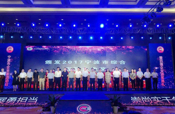 更进一步！得力荣登“宁波竞争力”百