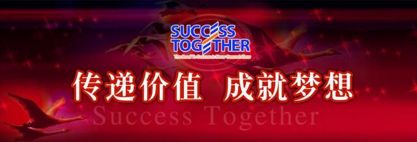 能动英语：传递价值，才是办教育正确
