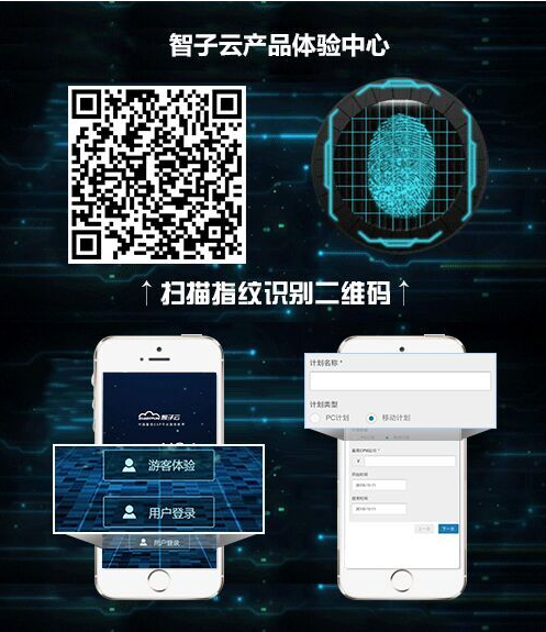 Morketing | DMP技术“工具化”之前，它达