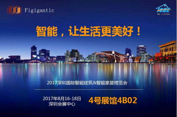 “机器人+商用物联网”为用户创造无限