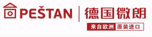 PPR证书认证的重要性