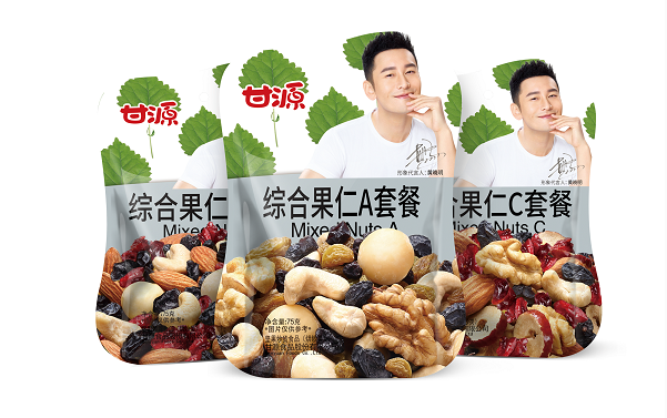 旅游出行必备甘源豆，陪你吃和远方！