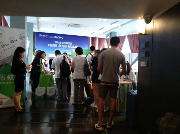 凰观咨询：当代置业美国名校迎新季活