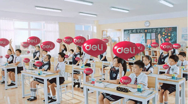 得力文具学生TVC强势登陆央视
