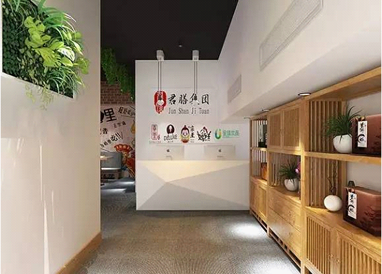 君膳集团怎么样?  