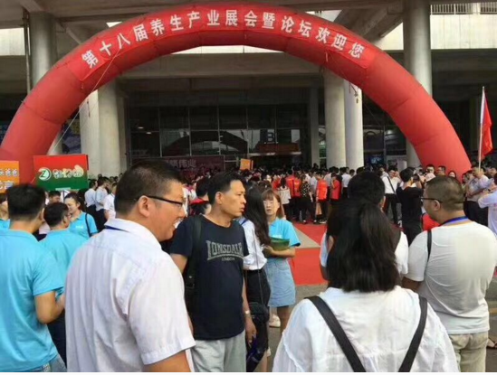 欧淬恩济南领跑新健康时代  