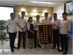 真情服务赢口碑 鱼乐贝贝引领水育行业