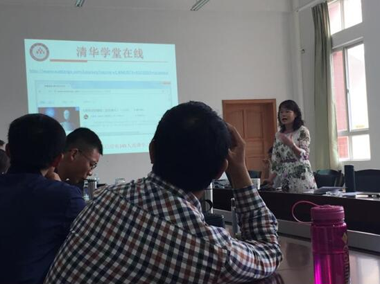 学堂在线助力昆明理工大学混合式教学