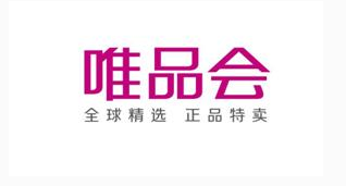 唯品会2017Q2净营收超175亿 同比增长超