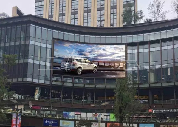 走进西南，上海三思LED显示屏闪耀山城