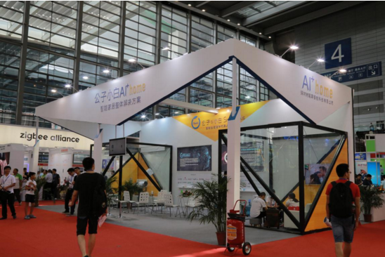 AI+home，公子小白Smart Plus打造智能生活