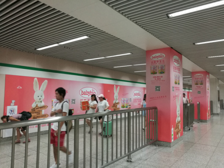 伴宝乐注册顺利推动中 婴儿食品安全标