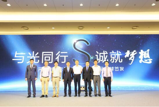 天合光能发布全球首个家用光伏品牌，