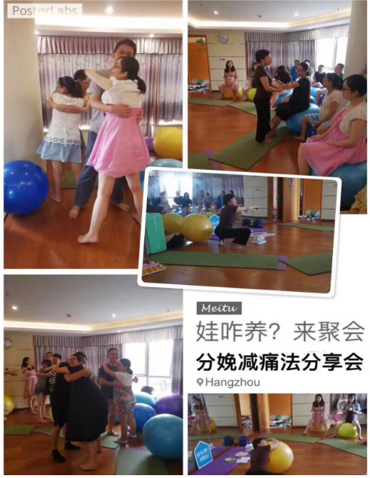 娃咋养？来聚会！