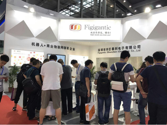 丰巨泰科亮相ISHE2017，助力传统企业升级