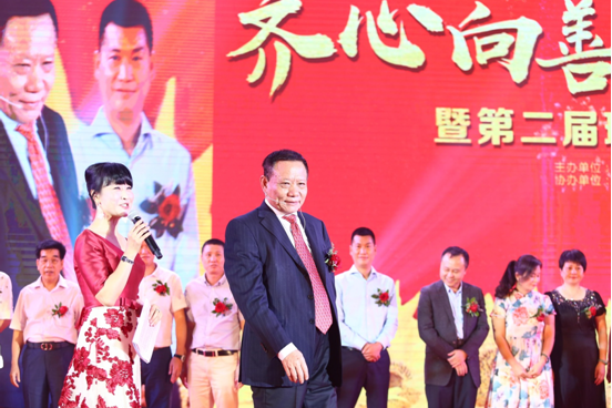 承先启后,凝聚爱乡情怀谋发展 继往开来