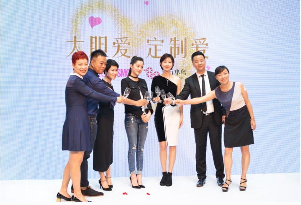 偶像传递幸福力量 钻石小鸟携手《时尚