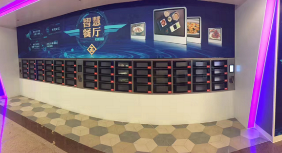 快餐业押宝外卖已过时，预付自提成行