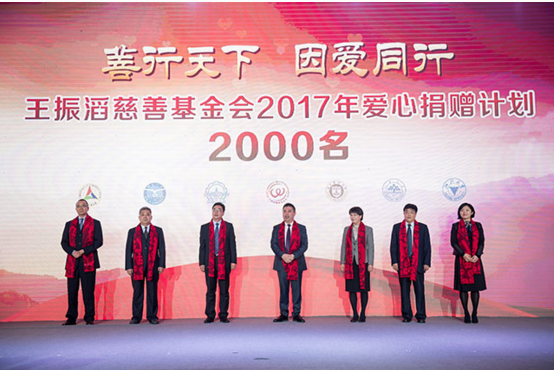 诚信：奥康三十载的金字招牌 