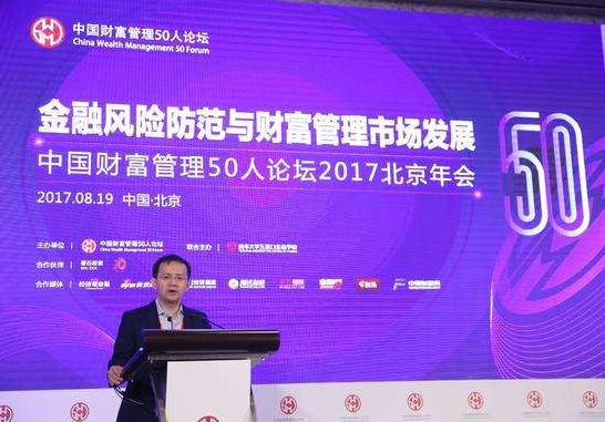银行理财现变局 破刚兑或提速