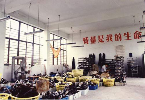 奥康：品质三十载，“匠心”打造国货