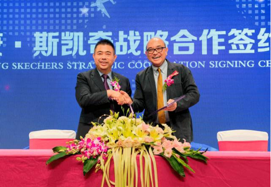 多元变革引领奥康转型升级 