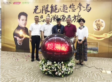 汤臣倍健“无限能”携手李连杰先生，