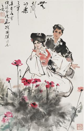 “赏艺术·淘珍宝”华艺淘珍第10期拍卖