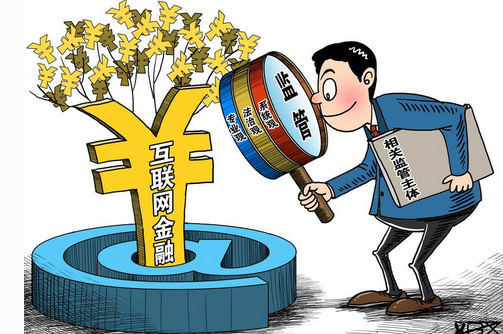 三管齐下防范金融风险，保障资产的稳