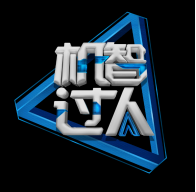 决战CCTV！御眼重明和林宇辉人脸识别谁