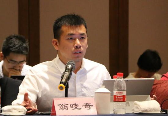 “撑腰”借贷宝，南湖会议专家纷纷为