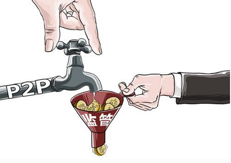 民营银行涉足网贷业 网贷平台再遇新挑