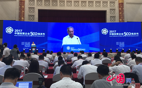 2017中国民营企业500强发布，得力排名上