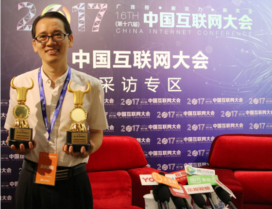 京都贷凭什么成为北京网贷前十平台