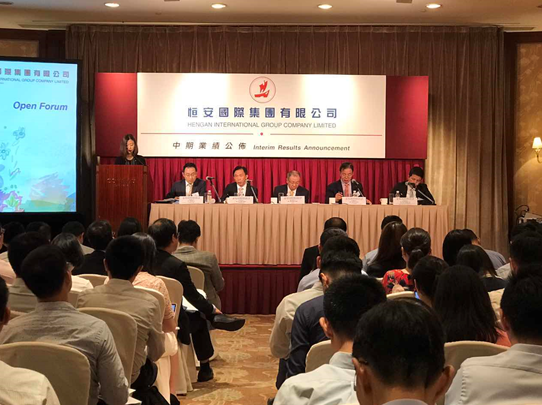 恒安国际上半年收入95.62亿元 经营变革