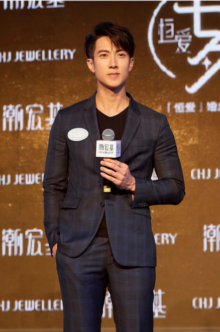 吴尊化身潮宏基“爱情信使”，见证恒